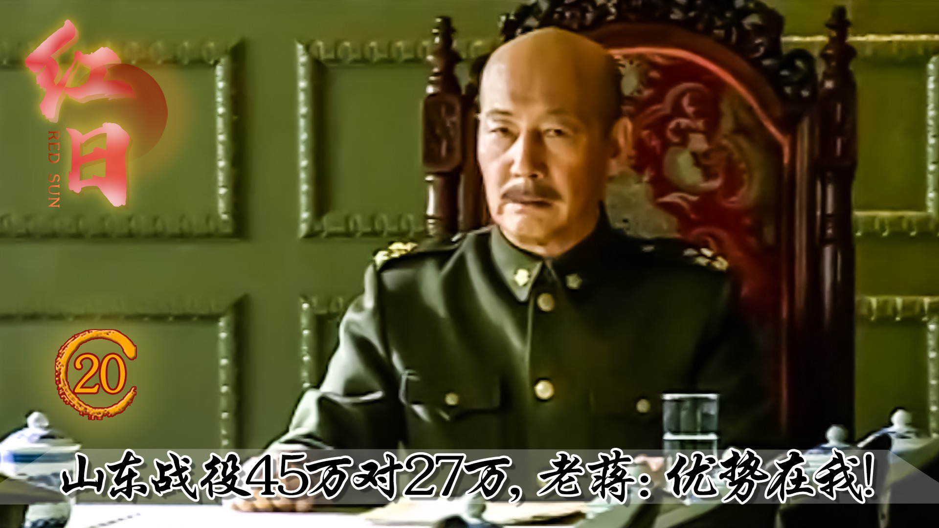 烽火再起：复仇战役即将打响