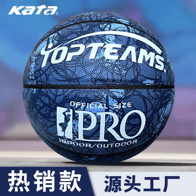 篮球装备新潮流，科技助力运动表现突破