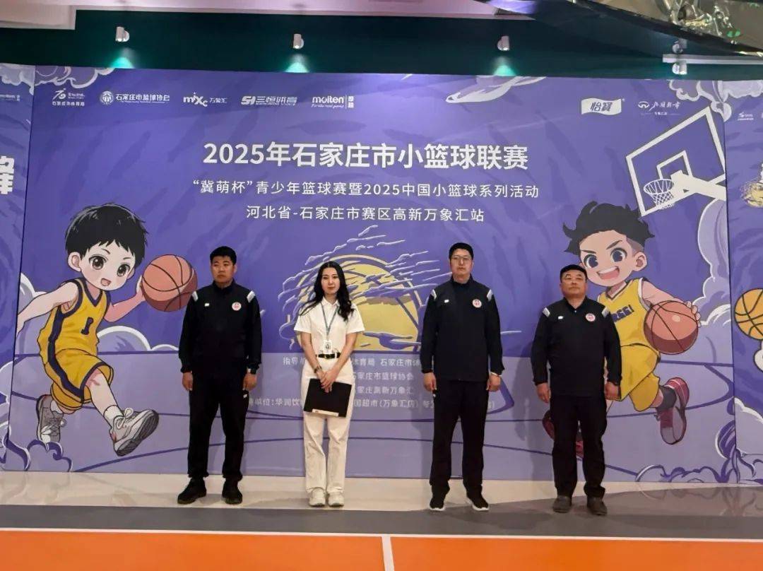 中国青少年篮球联赛线上报名火爆，报名人数创新高的简单介绍