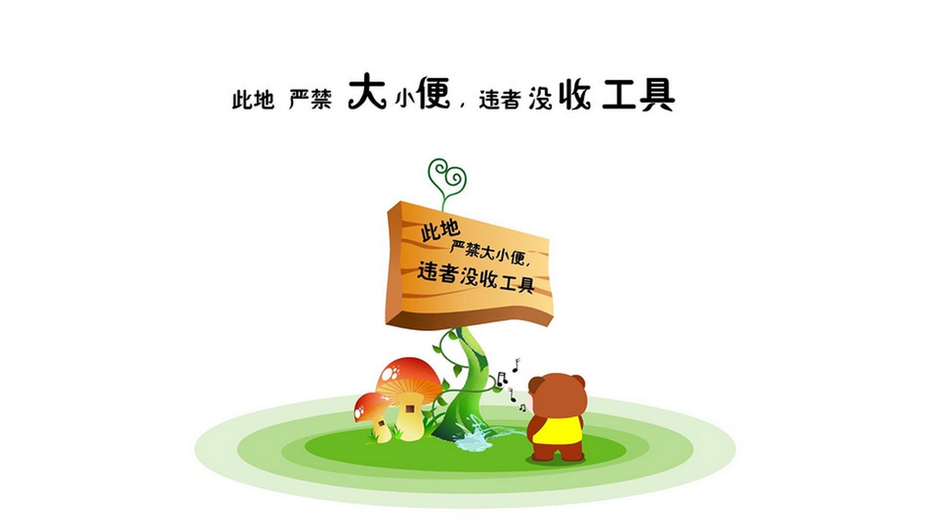 _虚拟运动会：未来体育的全民狂欢_，虚拟运动的坏处