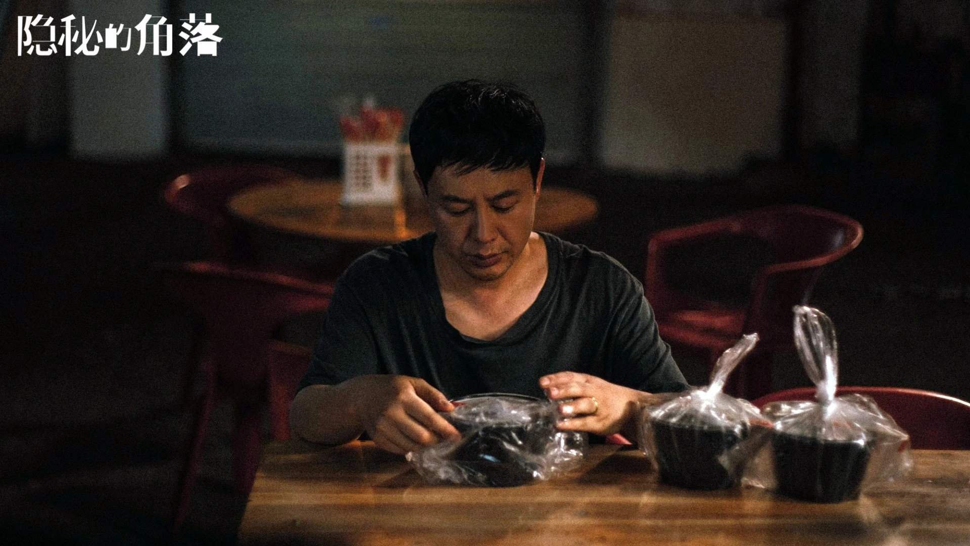 《跨界合作频发：电竞与娱乐、时尚圈的深度融合》，电竞产业与其他产业的融合