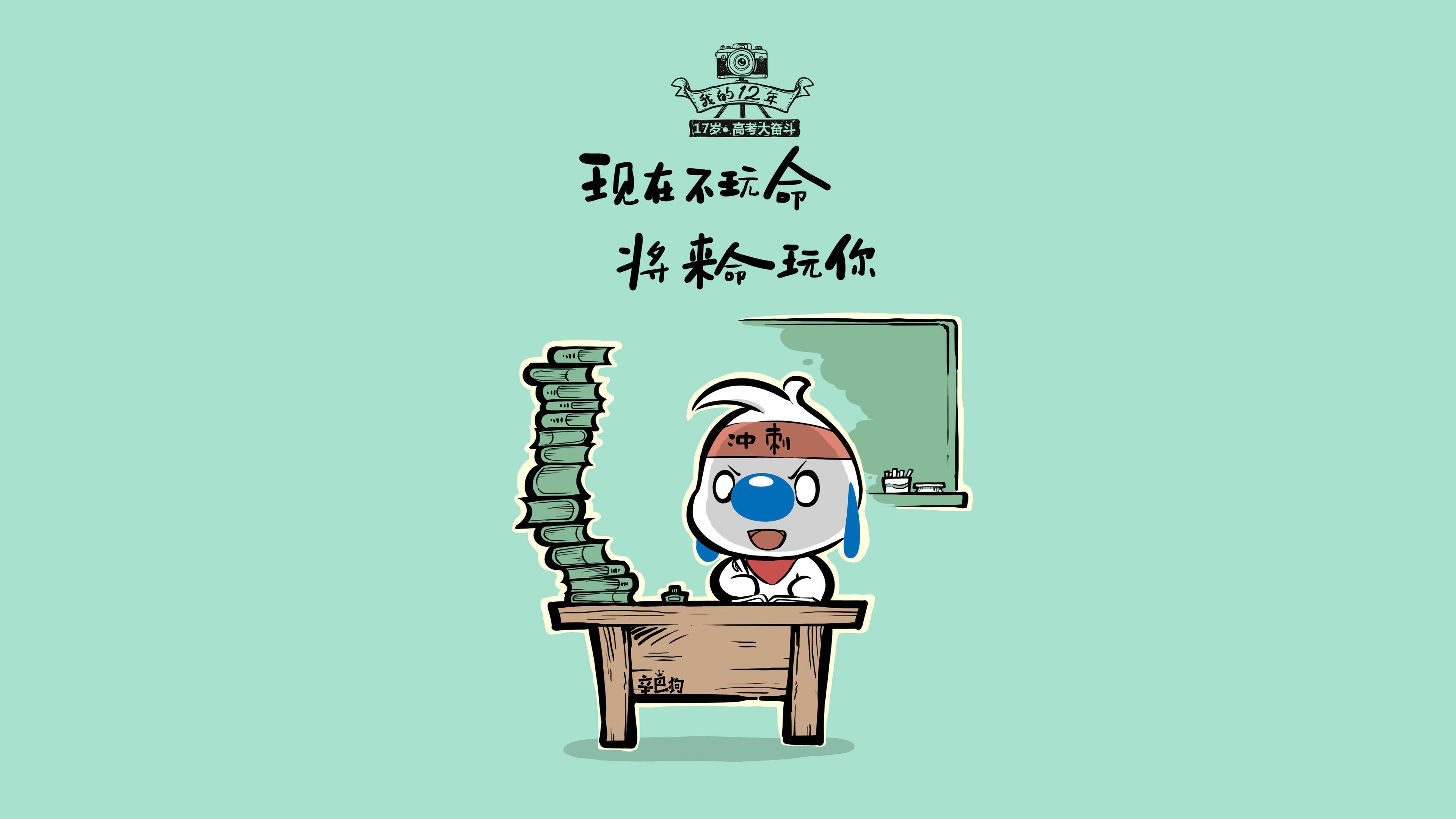 战术天才的“秘密武器”：欧冠中的创新布局，欧冠经典之战