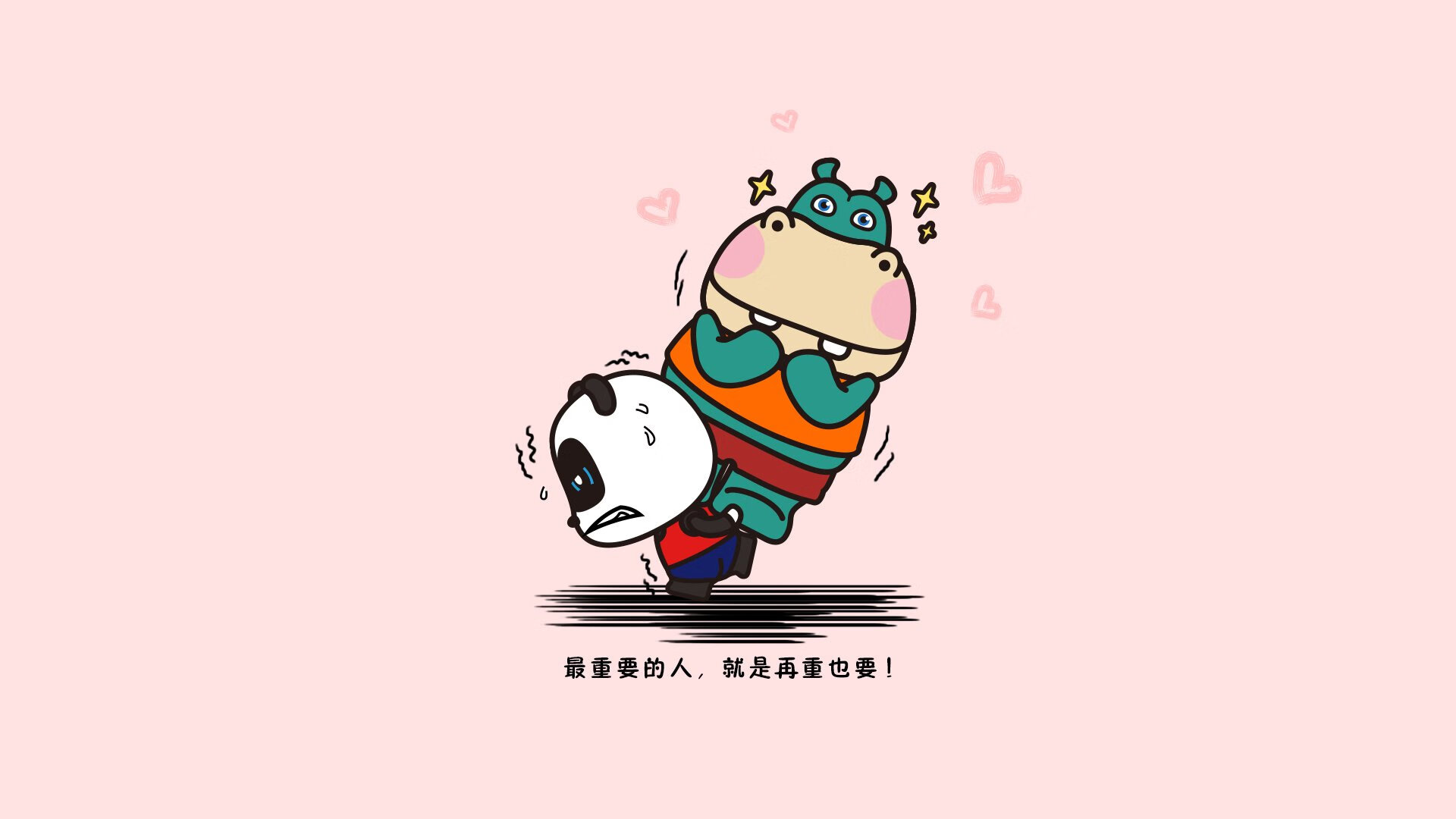 未来奇迹：联盟后起之秀崭露头角，一张图看懂未来联盟第一人, 现役第一人表示不服