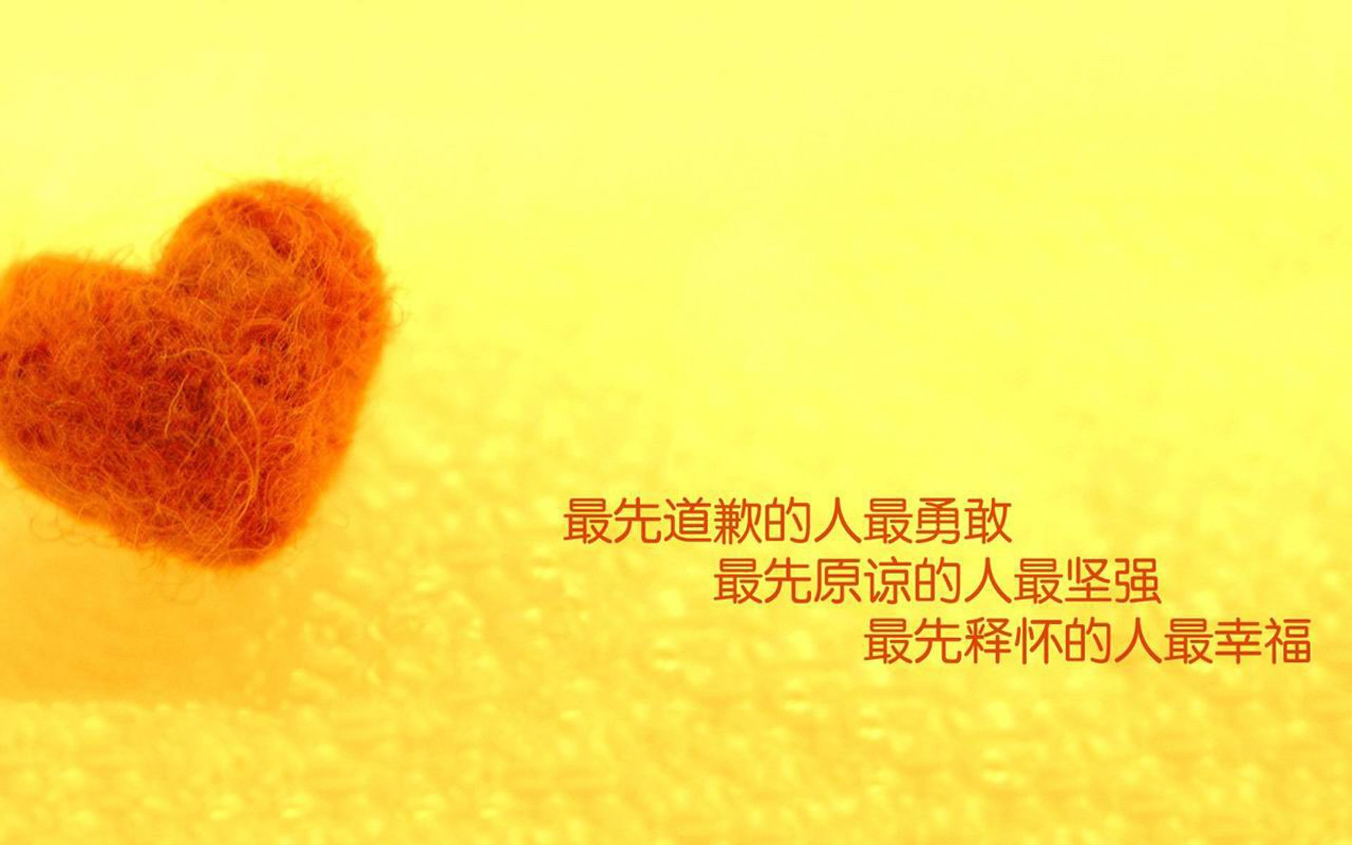 AC米兰战平，暂缓止步领先集团，ac米兰v