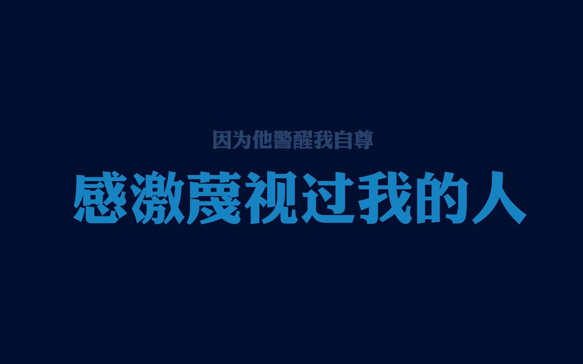 切尔西后防线迎来新星，梅森取代卡希尔，切尔西为什么卖梅雷莱斯
