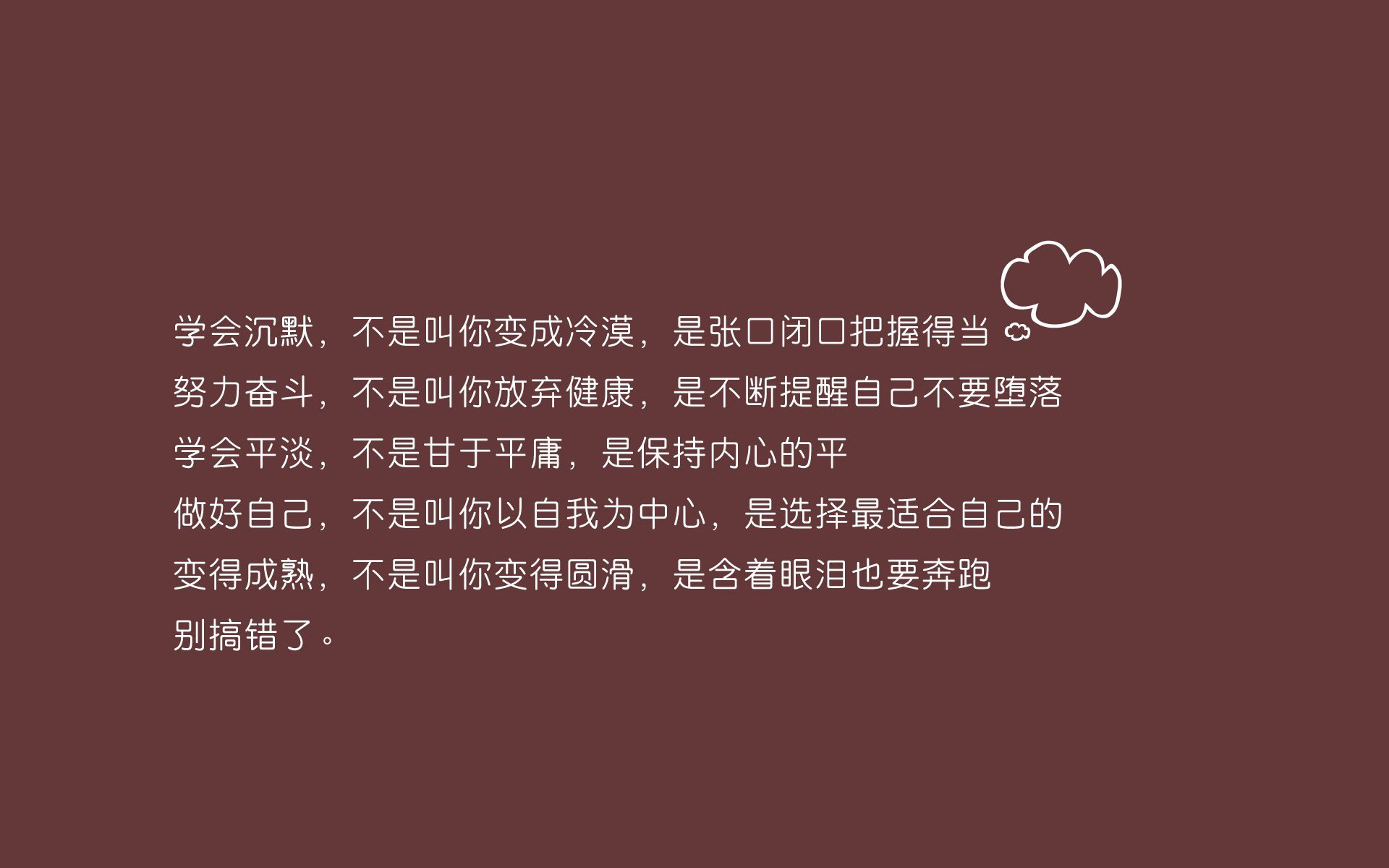 土耳其在欧预赛中大放异彩——实力令人惊艳，土耳其欧锦赛名单