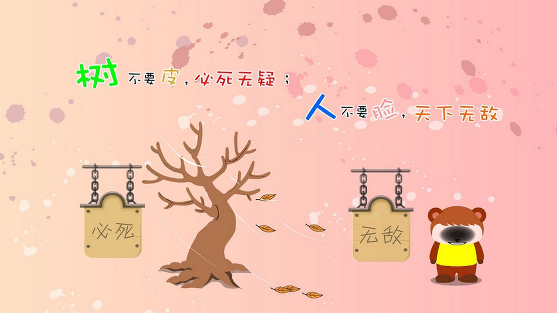 申花客场惜败，遗憾丢掉关键三分，申花 once a blue