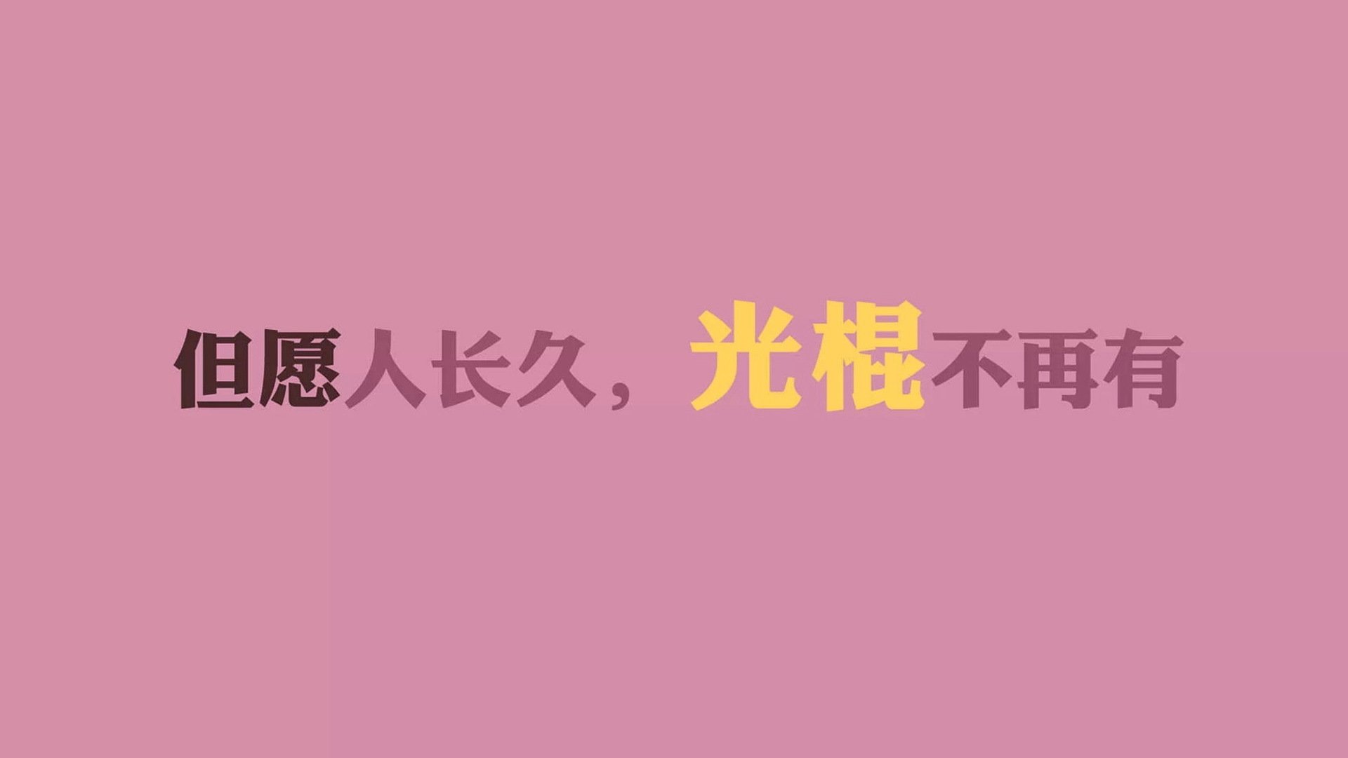 中国篮球青训体系发展现状及问题分析，中国篮球青训队