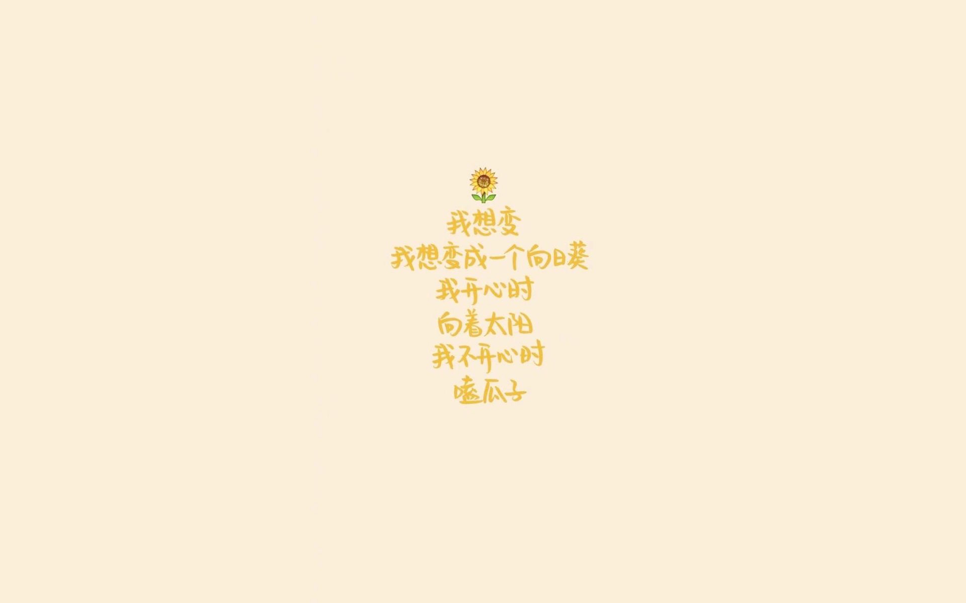 全国青少年排球混双赛青春活泼，全国青少年排球锦标赛2020