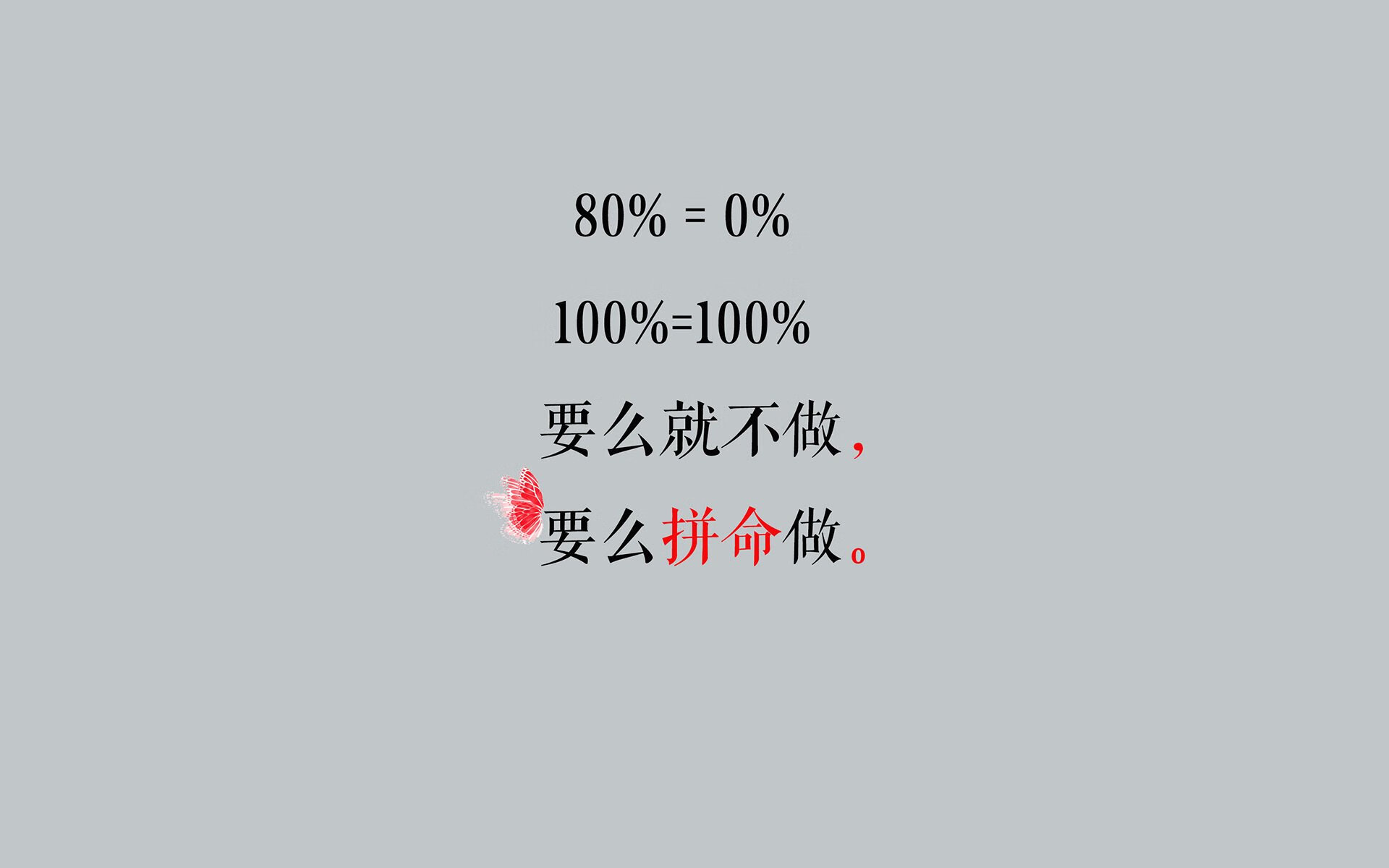 德甲青训心理干预机制减少青少年球员情绪失控，德甲青训规则