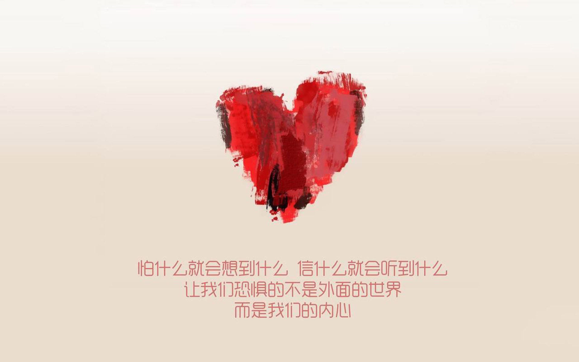 校园体育科技创新活动设计与评估标准，学校体育活动创新